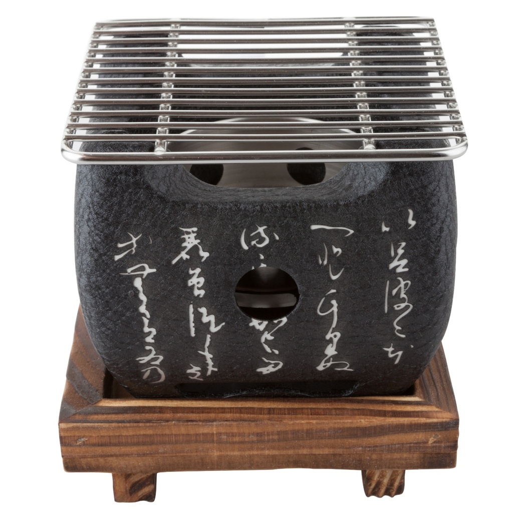 Aluminum Hida Konro 12x12 cm (Black)