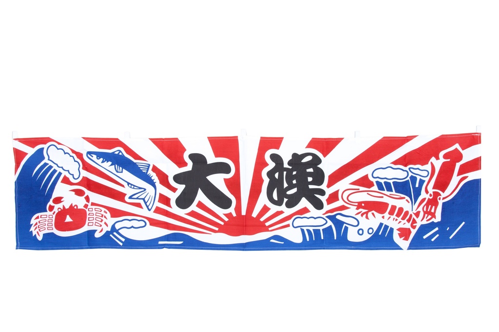 "Great Victory" Curtain (Noren) 1650 x 450 mm.