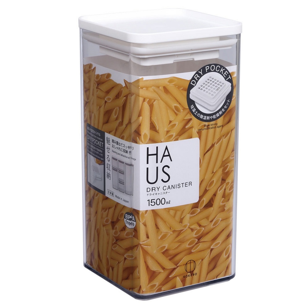 กล่องเก็บอาหารแห้งใส 1500 มล.