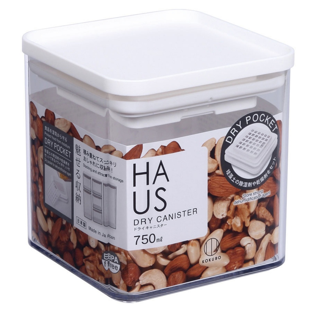 Transparent Dried Food Storage Box 750 ml