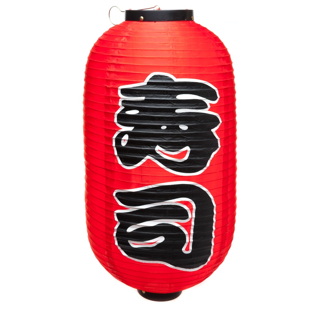 12" Japanese Lantern "Sushi" (Red)