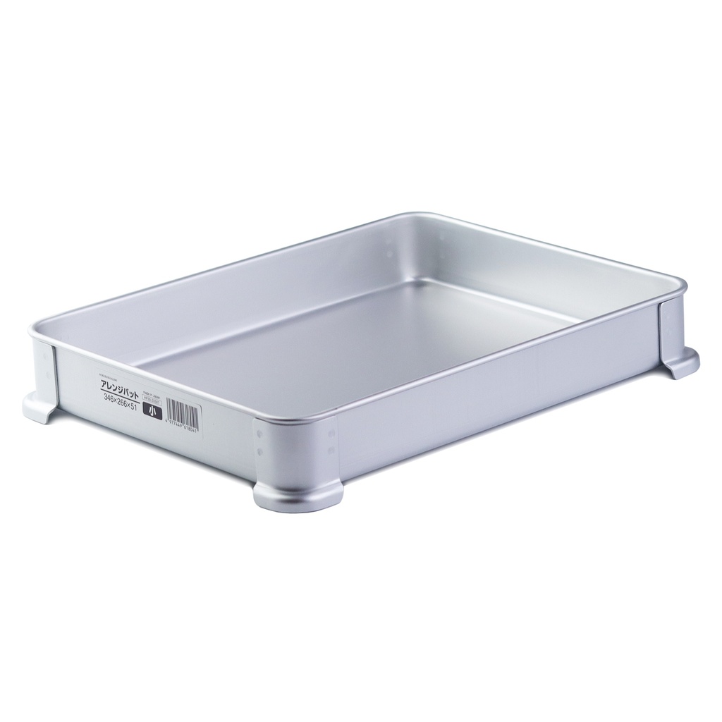 Aluminum Gyoza Tray 346x266x51 mm