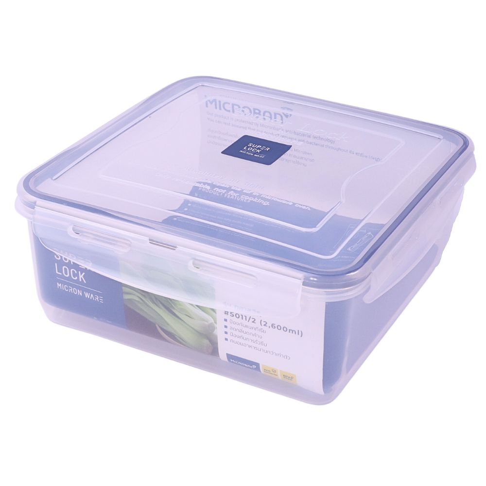 食べ物収納ケース 2600 ml (5011/2)