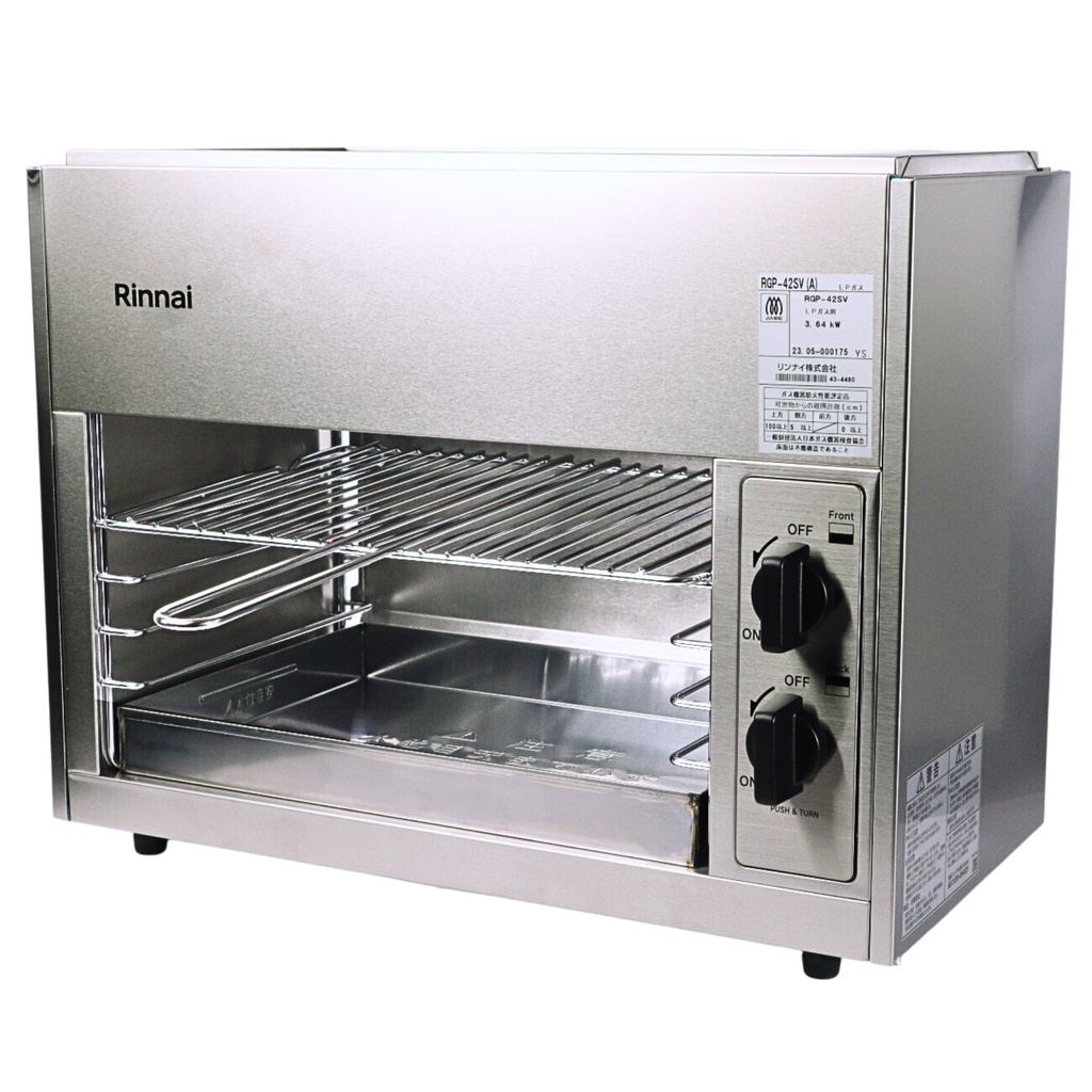 Rinnai Salamander Stove 3.6 kW