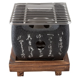 [ALU0024] Aluminum Hida Konro 12x12 cm (Black)