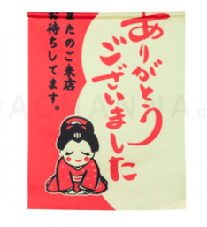 [CLH0026] ธงประดับอะริกาโตโกไซมัส 34x42.5 ซม.