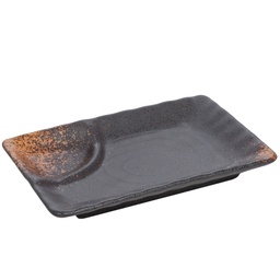 [CRM0343] จานเกี๊ยวซ่า 8.5 นิ้ว Volcano