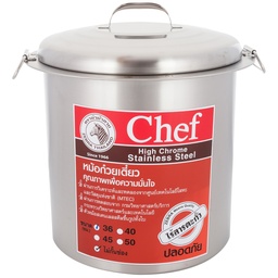 [KST0143] Stainless Steel Noodle Pot 45 cm