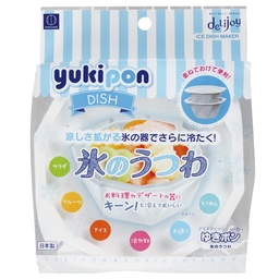 [JPK0221] Ice Mold (Bowl)