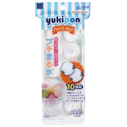 [JPK0213] Ice Mold (Ball-Shaped) 3.2 cm 10 Pcs