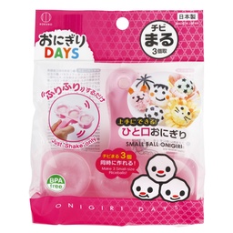 [JPK0279] Ball Shape Mold