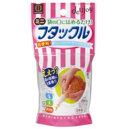 [JPK0223] ミニ袋用キャップ