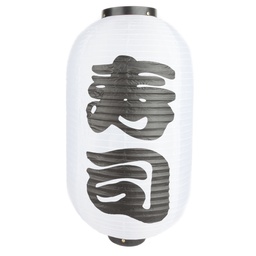 [JPL0043] 16" Japanese Lantern "Sushi" (White)