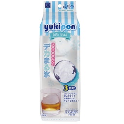 [JPK0214] Ice Mold (Ball-Shaped) 5.8 cm 3 Pcs