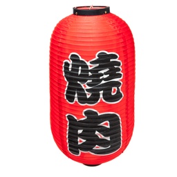 [JPL0016] 12" Japanese Lantern "Yakiniku" (Red)