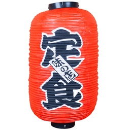[JPL0031] PVC Lantern "Teshoku" 24x60 cm