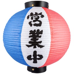 [JPL0050] Paper Lantern 30 cm (Red/White/Blue)