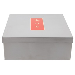 [KJP0079] Nori Container (Full Sheet)