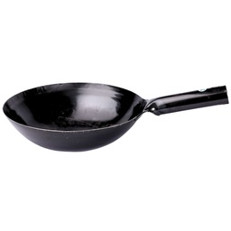 [KJP0887] YAMADA Hummered Wok 27 cm