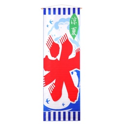 [RDC0042] ภาพแขวนน้ำแข็งใส 44x130 ซม.