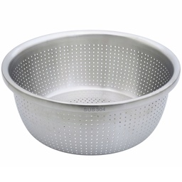 [KST0642] Perforated Stainless Steel Basin 34 cm (18-8)