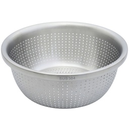 [KST0644] Perforated Stainless Steel Basin 30 cm (18-8)